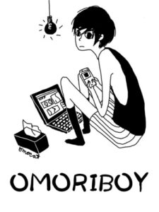 Оморибой (Omoriboy)