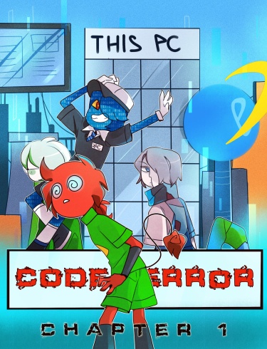 Ошибка Кода (Code Error)