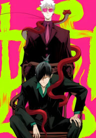 cover_Первый бессмертный