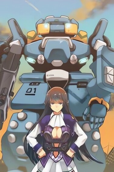 Поцелуй Богини (Goddess Kiss: Comic)