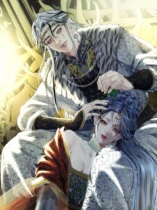 Под опавшим цветком (Beneath the Fallen Bloom)