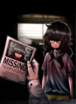 cover_Подменённая