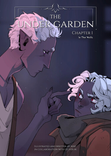 Подземный сад (The Under Garden)