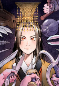 cover_Приказ на устранение кронпринца