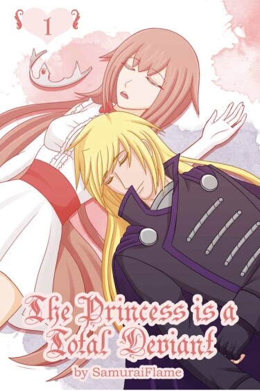 Принцесса — настоящая извращенка (The princess is a total deviant)