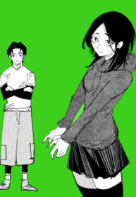 cover_Провожу время с гиком