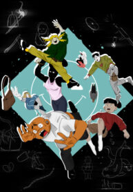 cover_Путь к счастью