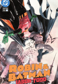 cover_Робин и Бэтмен_ Джейсон Тодд