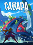 cover_Савара