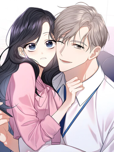 Шеф, разведитесь со мной (Divorce Me, Please)