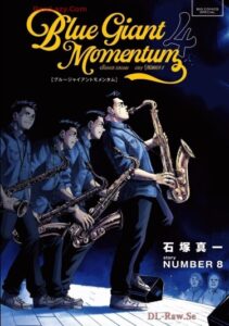 Синий Гигант Импульс (Blue Giant Momentum)