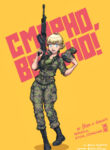 cover_Смирно-Вольно