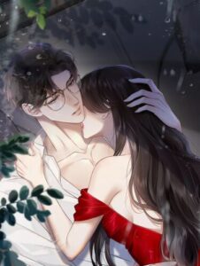 Страсть (Passion)
