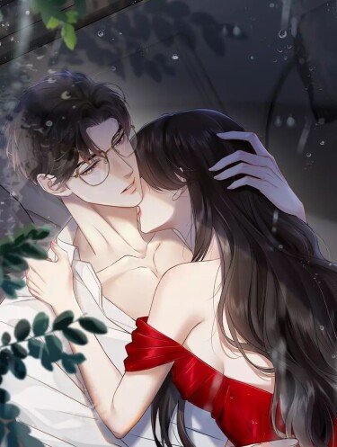 Страсть (Passion)
