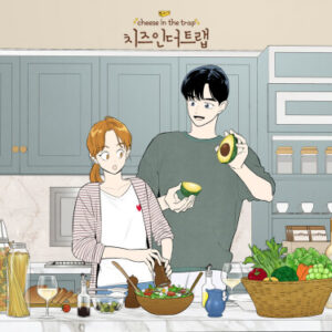 Сыр в мышеловке: Молодожёны (Cheese in the Trap: Newlywed Edition)