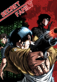 cover_Тайная семья