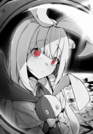 cover_Ты возьмешь ее с собой_