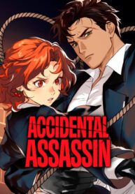 cover_Убийца по случайности