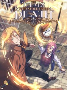 Укравшие у смерти (The Thieves Who Stole From Death)