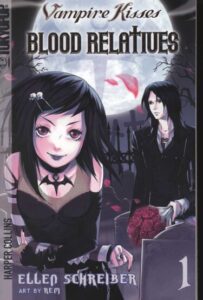 Вампирский поцелуй: кровные братья (Vampire kisses: blood relatives)