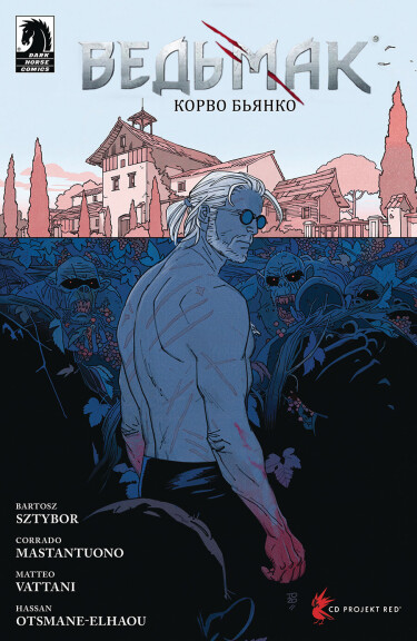 Ведьмак: Корво Бьянко (The Witcher: Corvo Bianco)