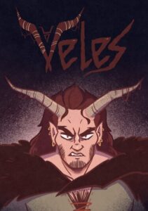 Руманга «Велес» (Veles)
