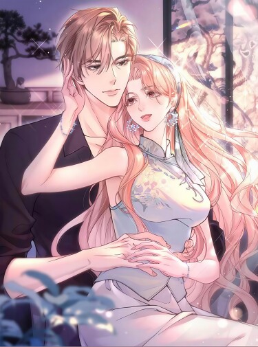 Возлюбленная Гермеса (Hermes’ Beloved)