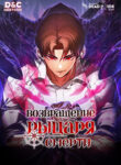 cover_Возвращение рыцаря смерти