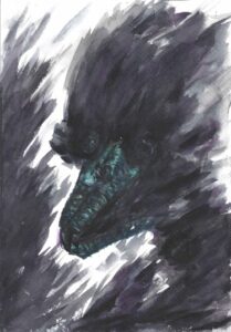 Руманга «Впадина» (Hollow)
