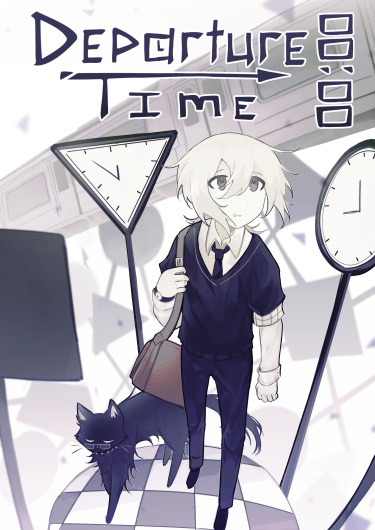 Время отправления 0 (Departure time 0)