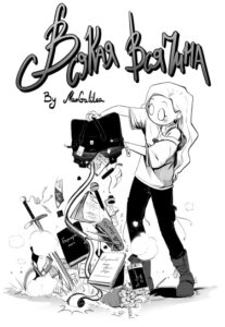 Всякая Всячина (Miscellany)