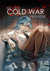 Мы любим холодную войну! (We Love Cold War!)