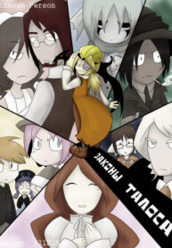 cover_Законы Талоса