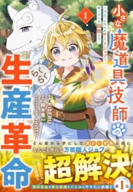 d0b419e0-9e3f-4551-99c9-43bb24abaef4