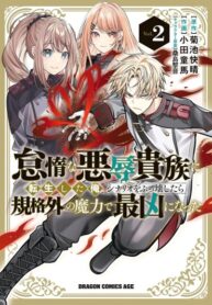 d84630a4-ce22-4f06-a2d5-a7921b9f3065