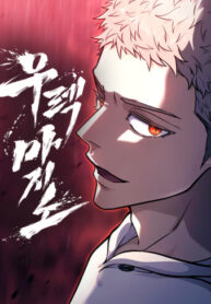 e6bf49dc-70ad-43e4-a0ed-66d72de94e26