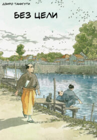 f2d18100-a8fd-42a4-8e19-5c5252b9a101