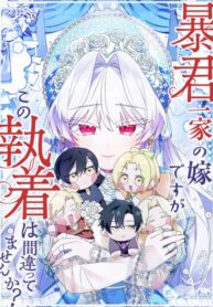 f603ed7f-a879-420f-b263-cdb62d4f5c06