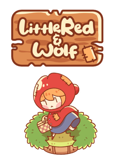 Красная шапочка и Добрый волк (Little Red & Wolf)