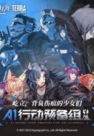 uYFUNJcdBHyp_250x350