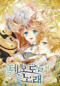 06fa6386-666d-4430-befa-d2dfac338cb3