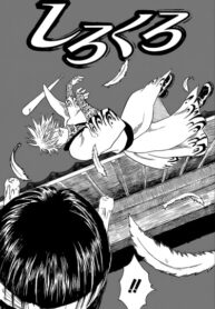 18972200-3af2-43f2-9f43-c46617df8a45