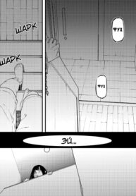 cover__Сестрёнка_