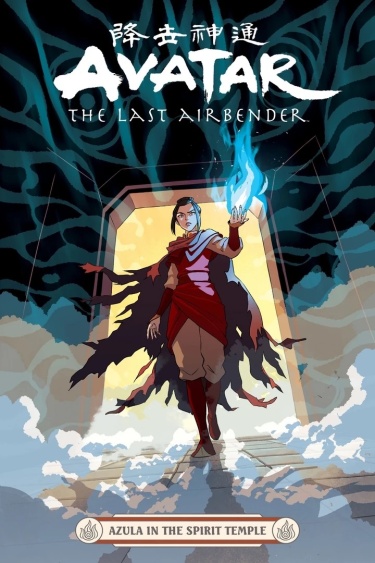 Аватар: Легенда об Аанге — Азула в Храме Духов (Azula in the Spirit Temple)
