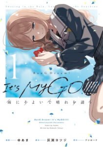BanG Dream! It’s MyGO!!!!! Под дождём молю о ясной погоде