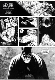 cover_Бэтмен_ Третья маска