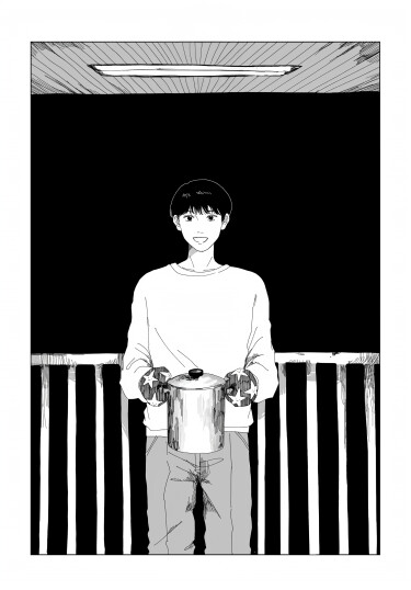 Благодарственный карри (Curry Return of a Favor)