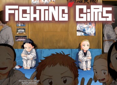 cover_Боевые девчонки