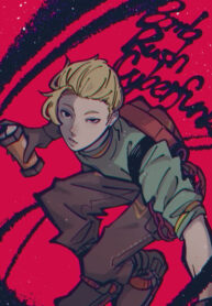 cover_Bomb Rush Cyberfunk dj — Первая Встреча