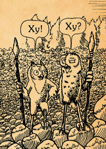 Царство Сов (Realm of Owls)